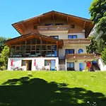 Gasthof Hofweyer 3*