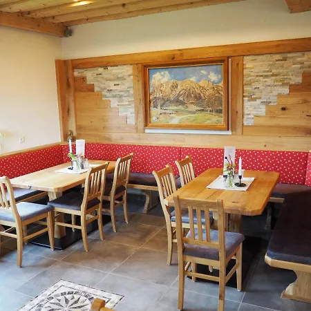 Hofweyer Gasthof Ramsau am Dachstein